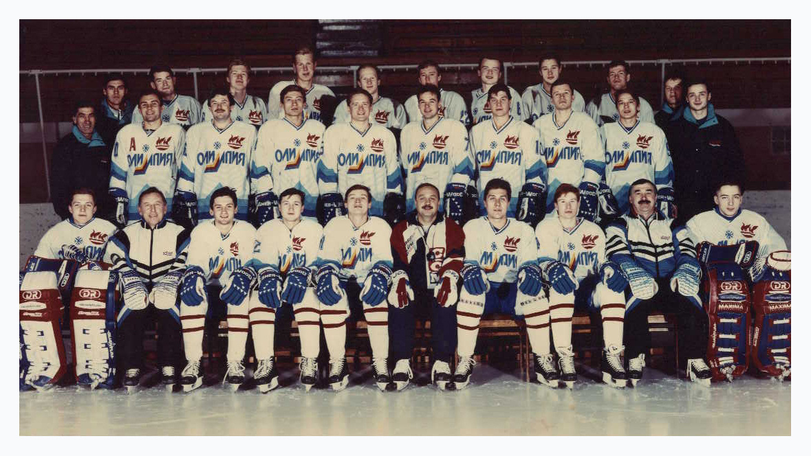 Изображение из открытых источников сервиса яндекс.картинки (ХК "Олимпия")