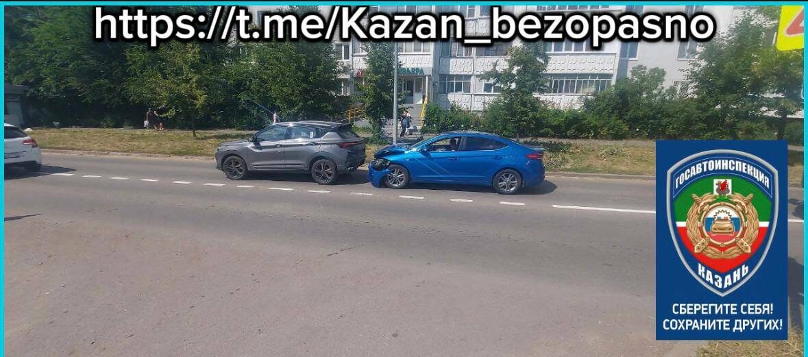 Фото: t.me/Kazan_bezopasno