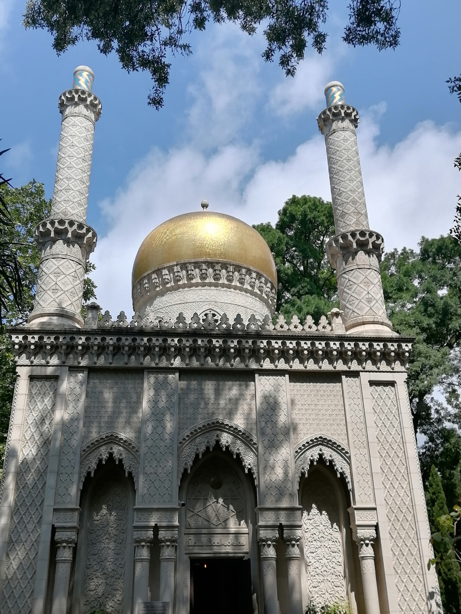 Дом Востока - музей восточных культур. 