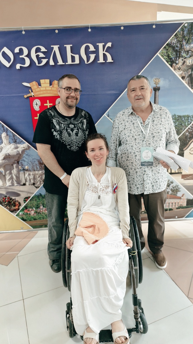 С Василием Давидовичем