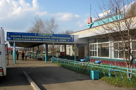    В России обнаружили 67 городов-тезок