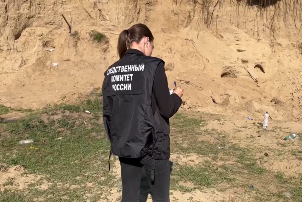    Фото © Telegram / Следком75