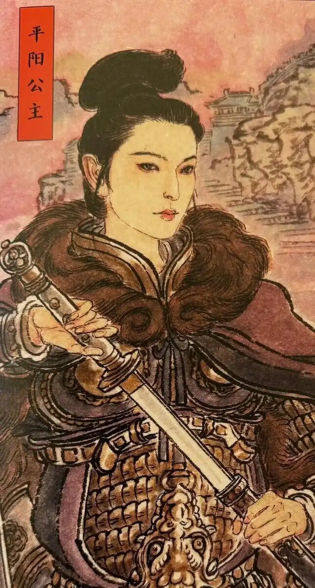 Принцесса Пиньян, рисунок 