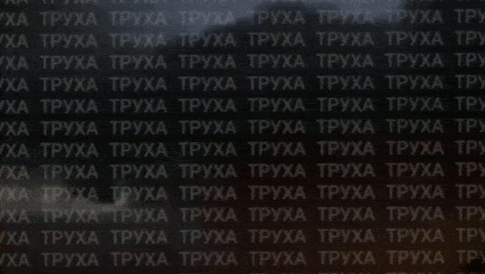    Удар по Черновцам. Видео: Alex Parker Returns