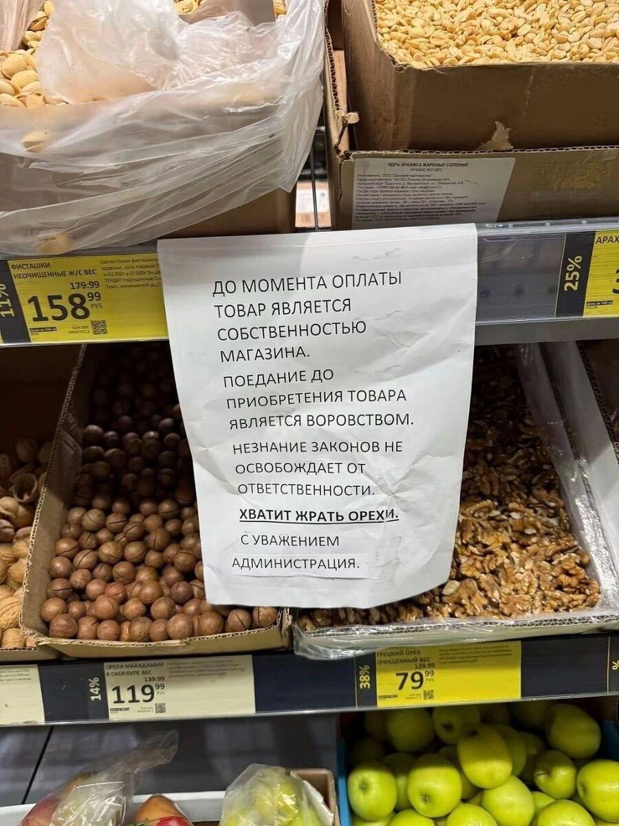 Изображение с сайта vk.com