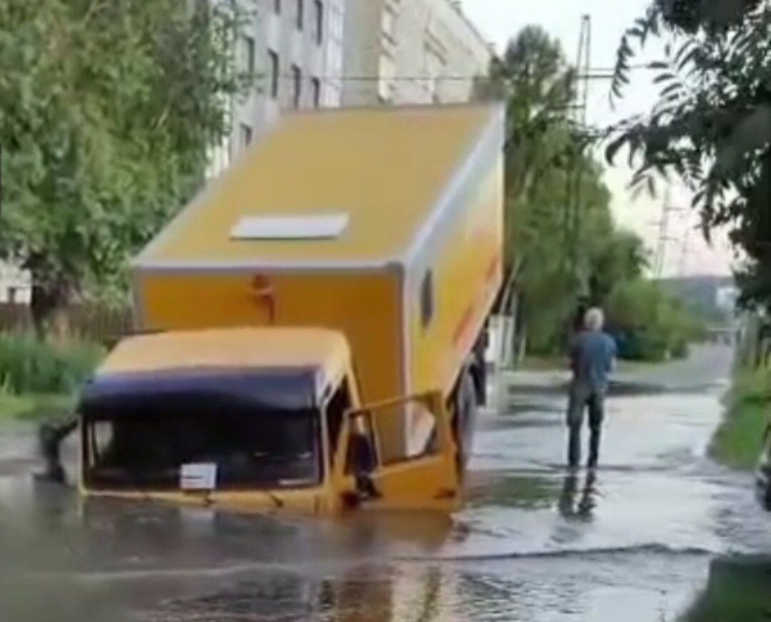     / Источник: Кадр из видео