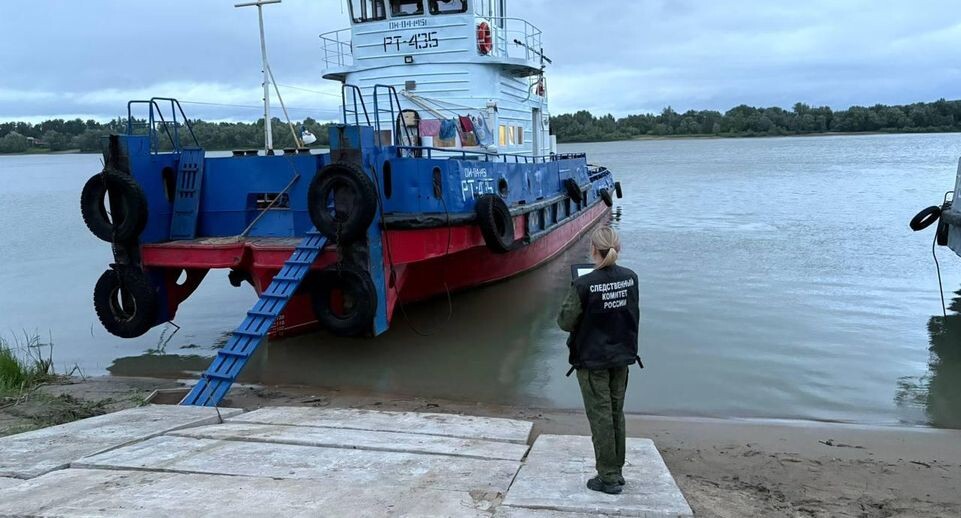    Восточное межрегиональное следственное управление на транспорте СК России