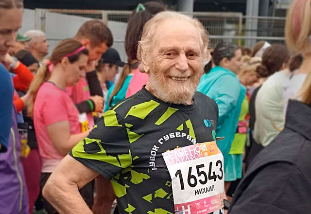 Фото: из архива Михаила Гершмана