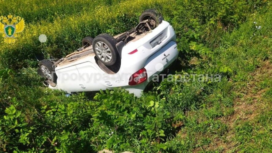    Фото: Прокуратура РТ