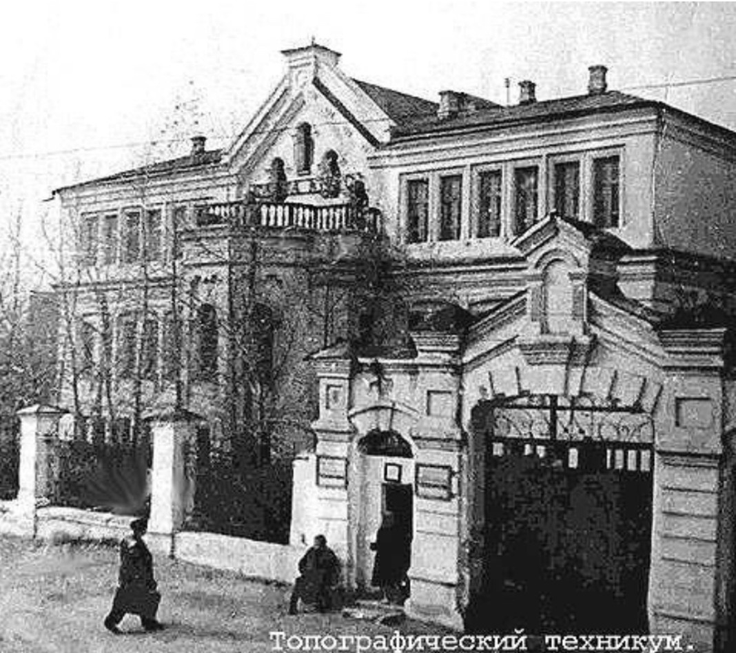 Старое здание