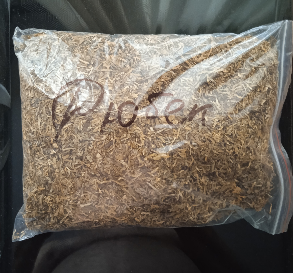 Ориентал Дюбек от компании Bulgar Tobaco 