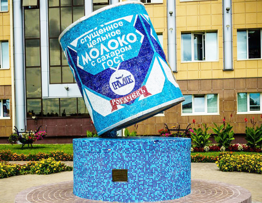     Огурец, сгущенка и не только: гид по необычным памятникам Беларуси