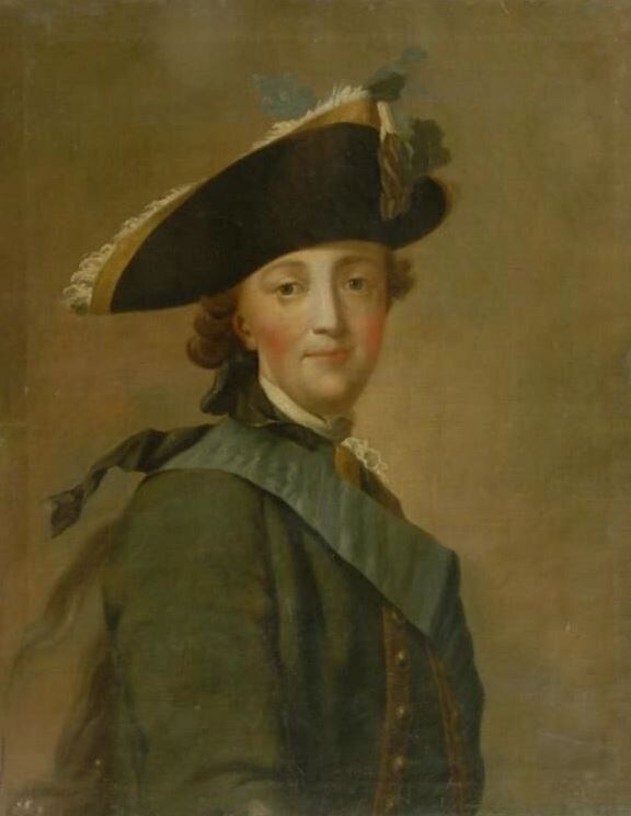 Государыня Императрица Екатерина Алексеевна (фото из интернета; здесь как иллюстрация)