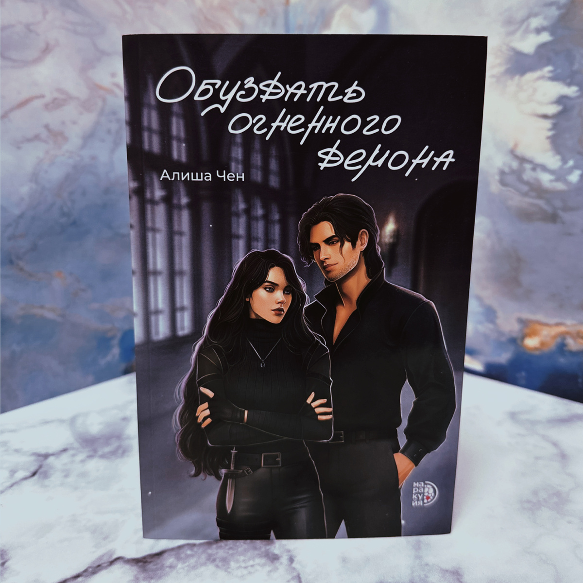 Фото Анны Карповой/Книжная лавка: жизнь любителя почитать