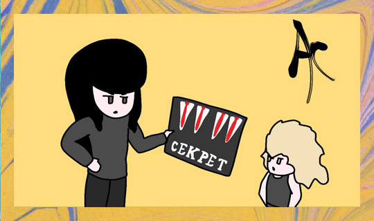 Из личного архива автора. Художник: Андриан Минаев