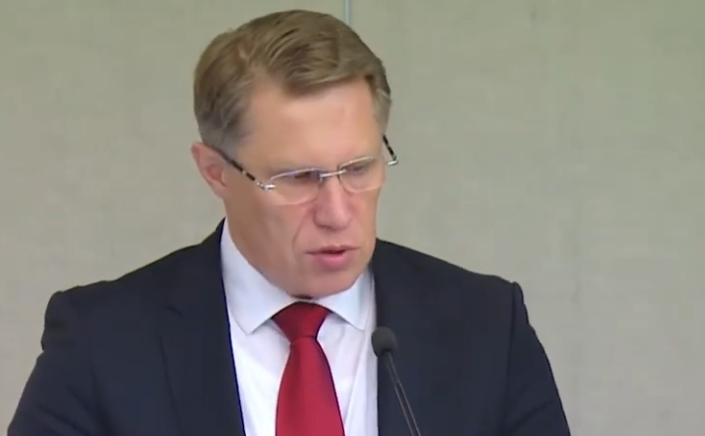 Михаил Мурашко