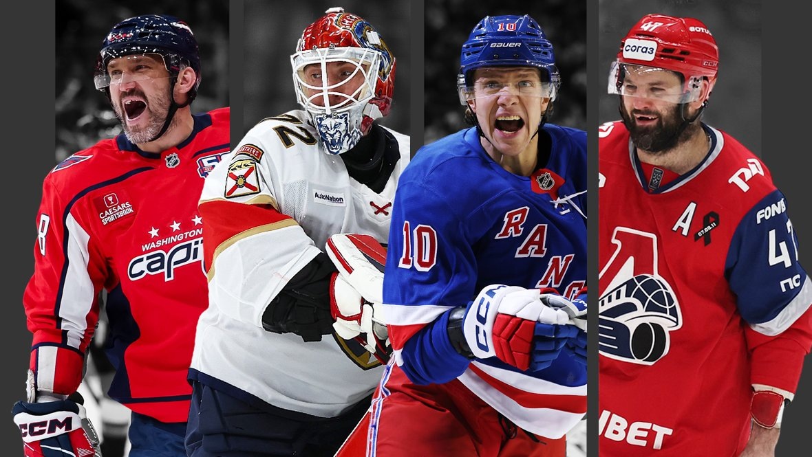    Александр Овечкин, Сергей Бобровский, Артемий Панарин, Александр Радулов.Getty Images, «СЭ»