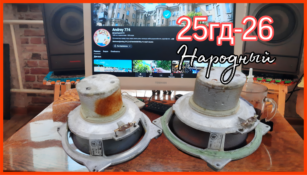 Что я с ними только не делал)))