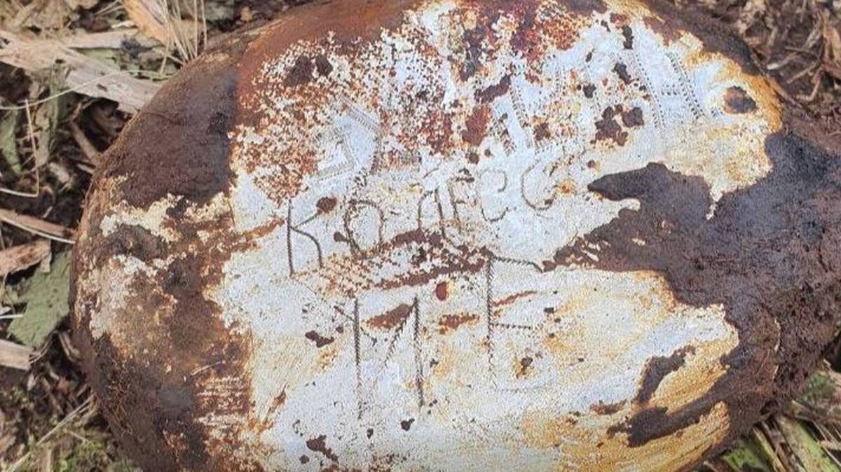    Фото: Поисковое движение России — Сахалин / Telegram