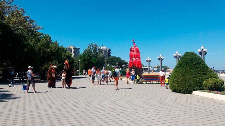 Центральная набережная.