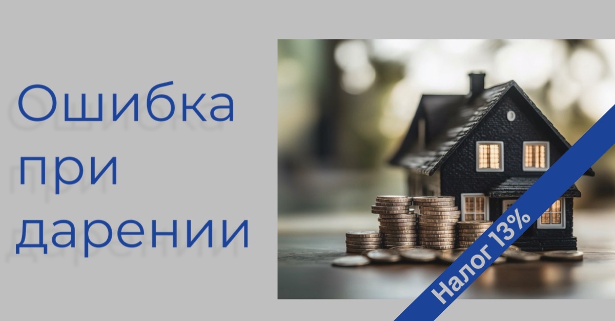 История клиента по онлайн-консультации (орфография и пунктуация сохранены, имена изменены):