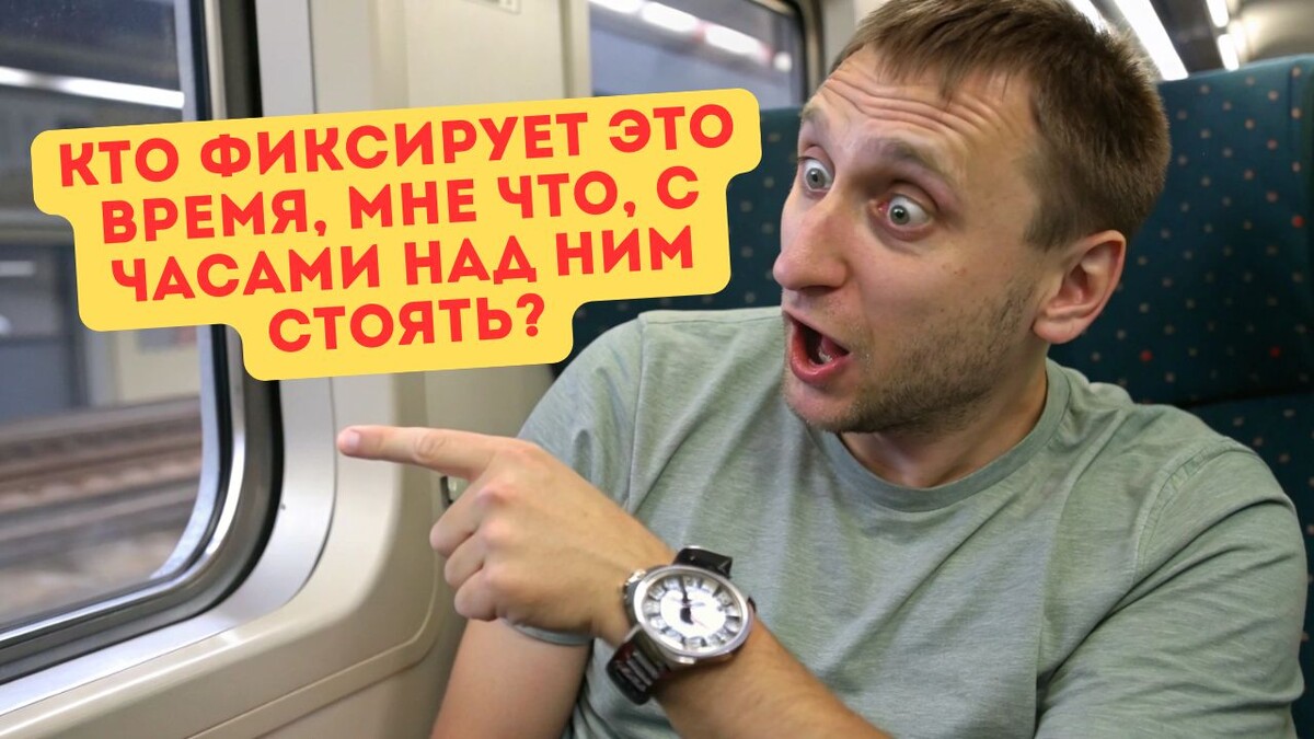 Сосед сидел, попивал чаёк, в телефон тыкал