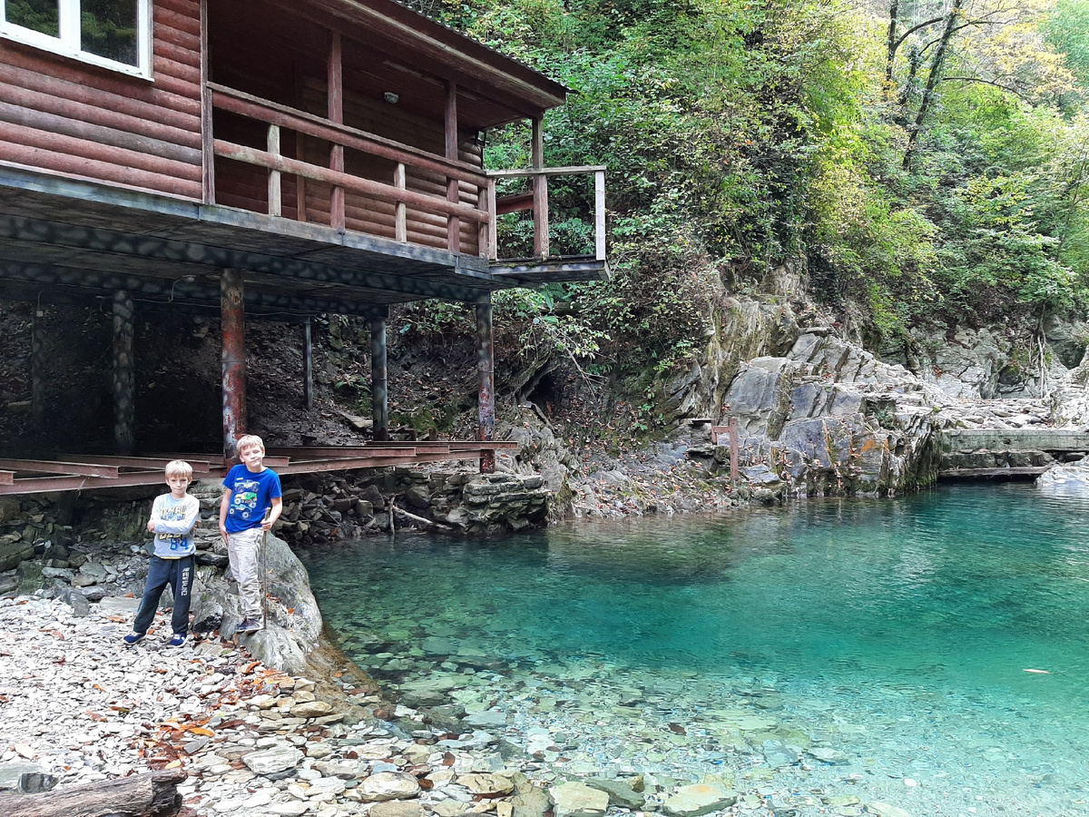 Осень 2018 год