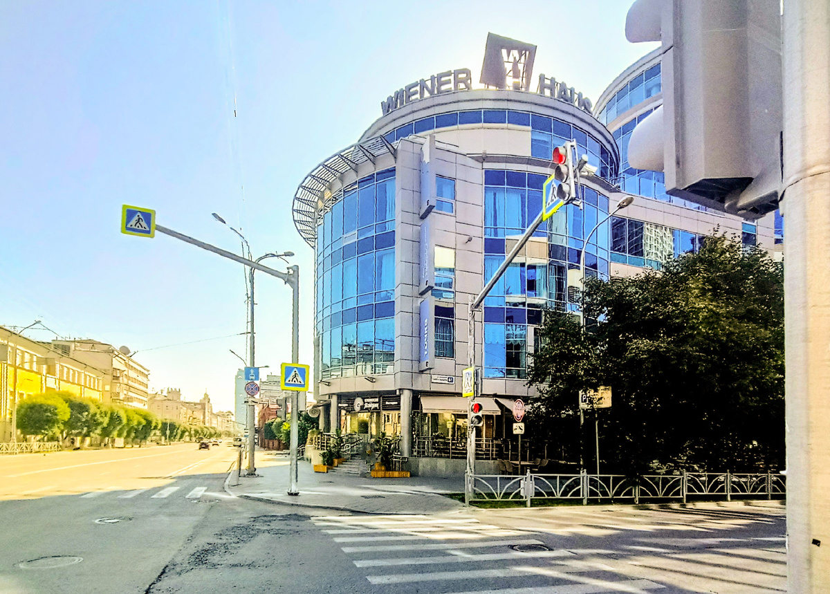 Бизнес-центр "Венский Дом", г.Екатеринбург, ул.Сакко и Ванцетти,61