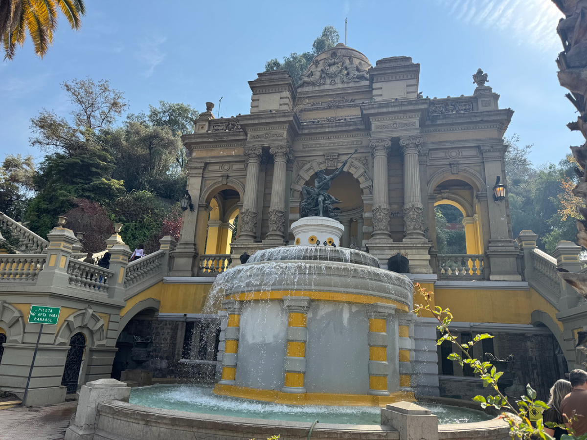 Фонтан Нептун