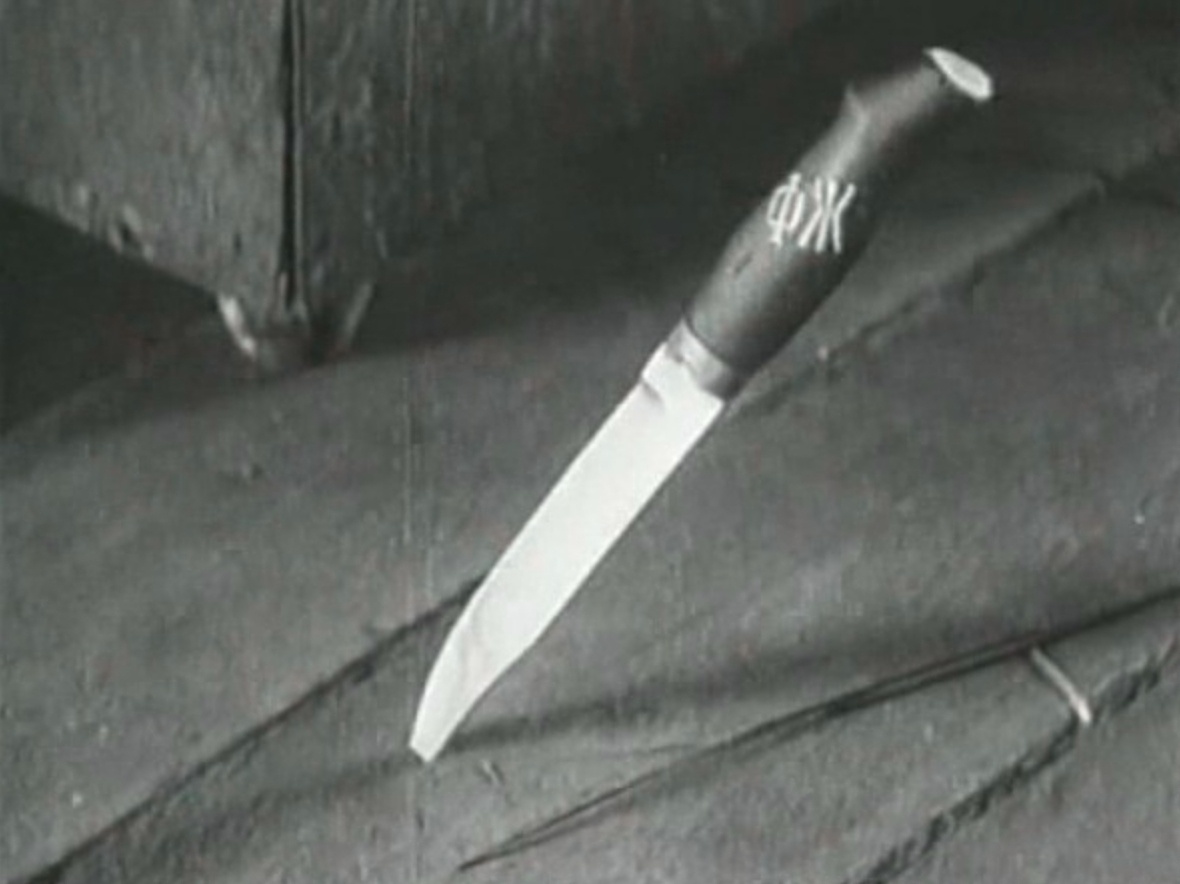 Нож "Финка" Яшки Жигана