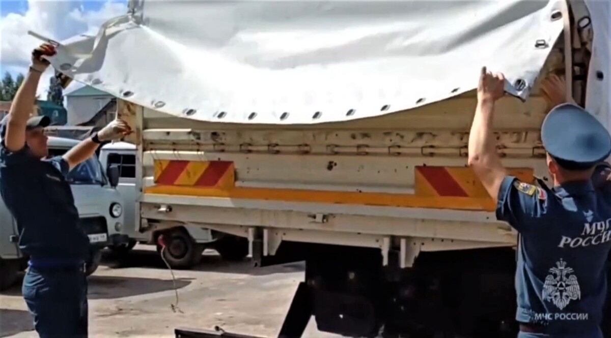     / Источник: Кадр из видео