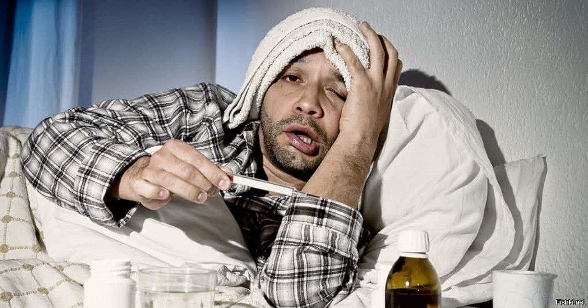 Картинка из интернета для иллюстрации