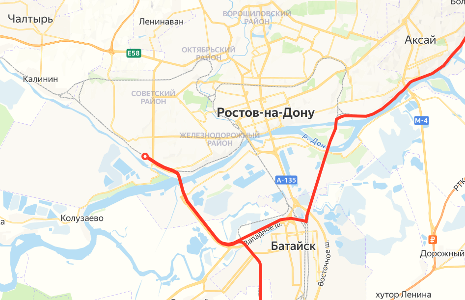 Яндекс.Расписание