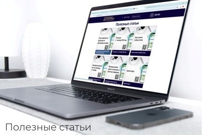 Ключевые компетенции