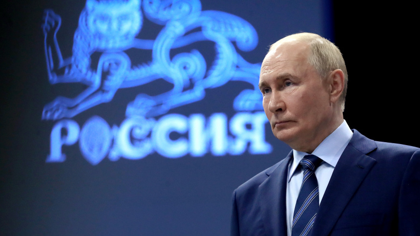    Фото: ИЗВЕСТИЯ/Андрей Эрштрем