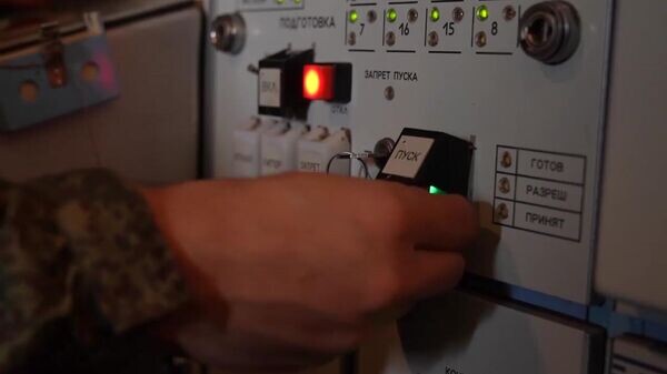    © Министерство обороны РФ