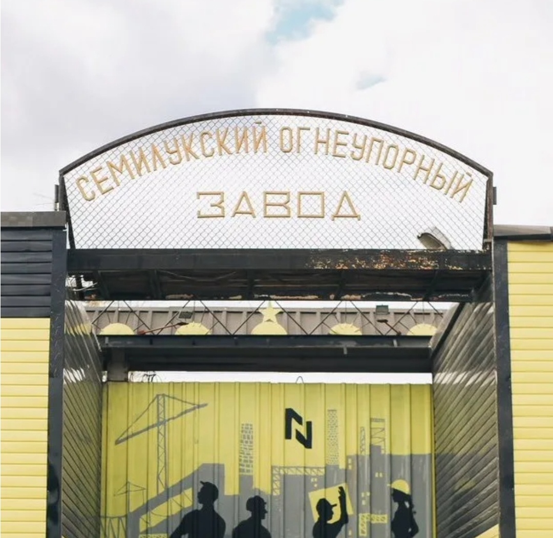 Из открытого источника