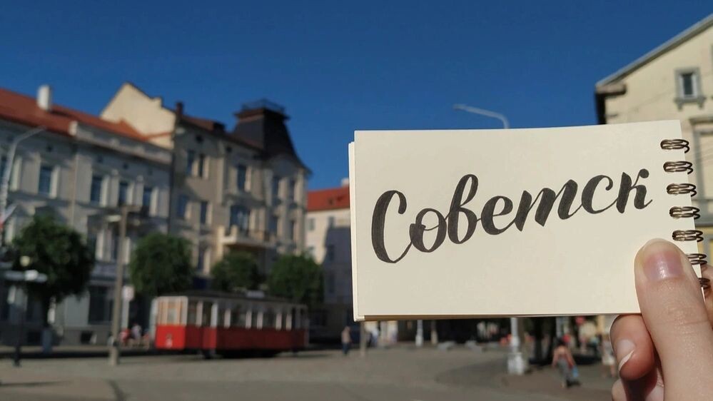    Фото: Jul Butko/Shutterstock/Fotodom