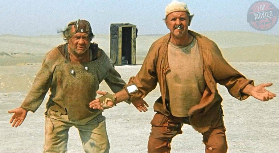 Здраааавствуйте.