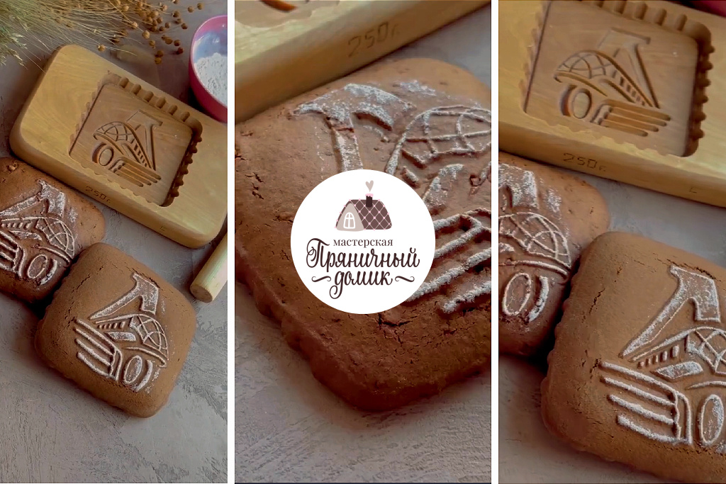 Авторское фото https://gingerbread-house.ru/blog/tpost/ivvxej7h71-pryaniki-s-dushoi-yaroslavlya-korporativ