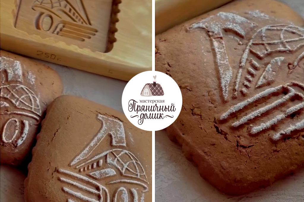 Авторское фото https://gingerbread-house.ru/blog/tpost/ivvxej7h71-pryaniki-s-dushoi-yaroslavlya-korporativ