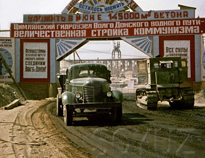 Прогулка по СССР 1952 года. 16 архивных снимков начала пятидесятых