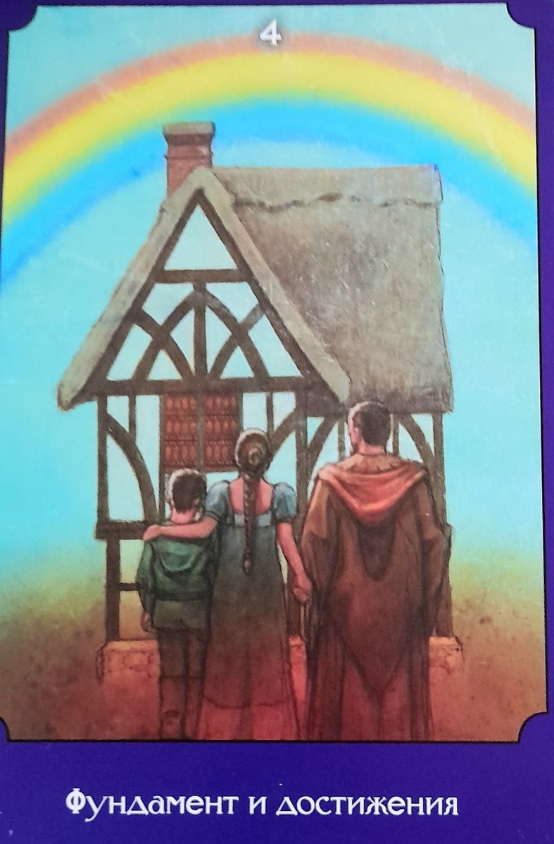 фото  автора 