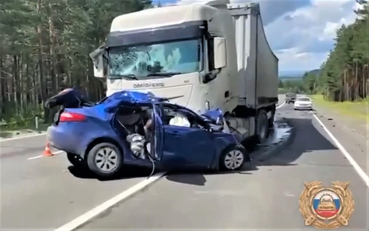     / Источник: Кадр из видео