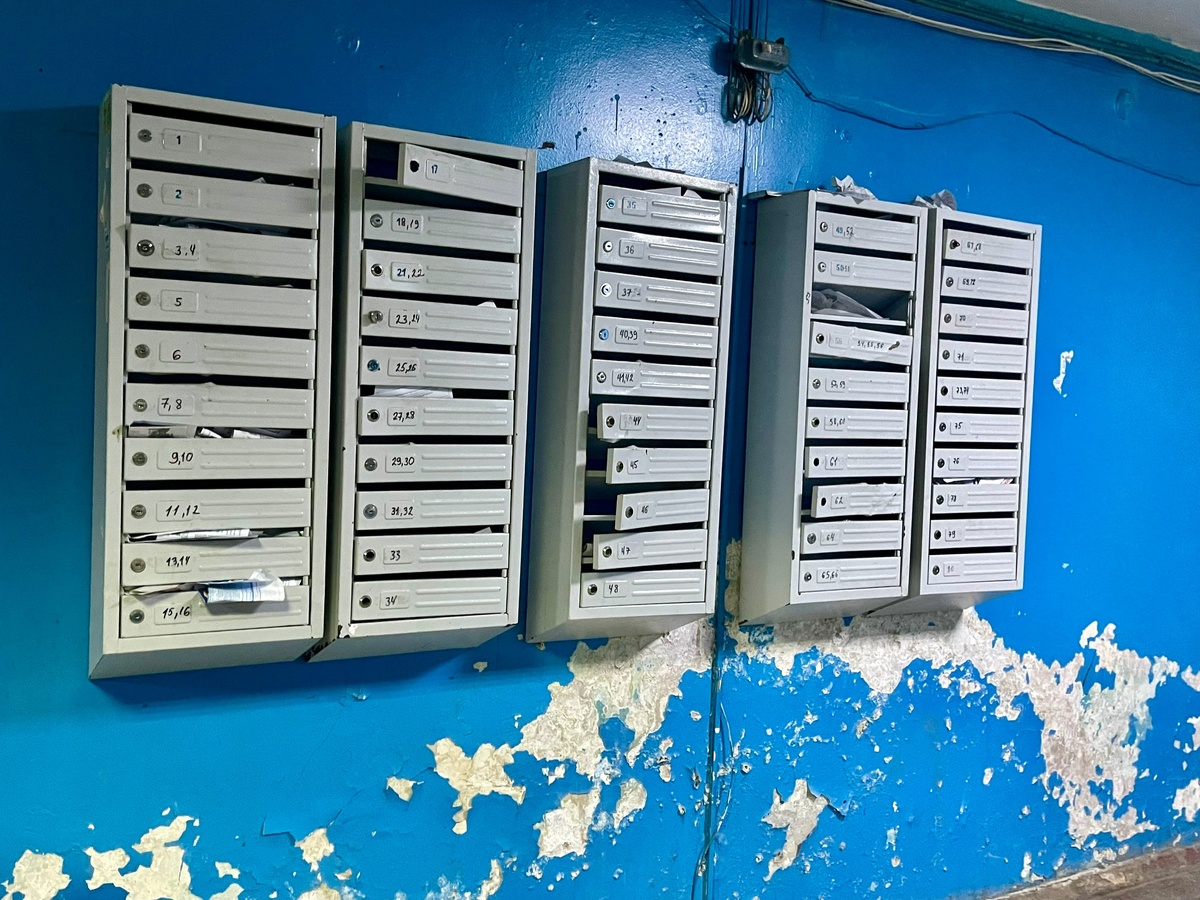    архив progorodsamara.ru