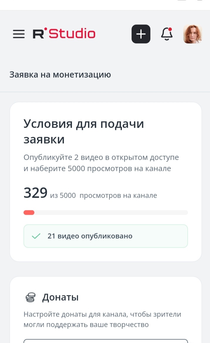 На сегодня такая была ситуация у меня в студии автора