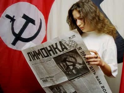 Так-с, почитаем, что написали про фильм Серебренникова о Вожде. ЭВЛ, вы отомщены, будьте покойны.