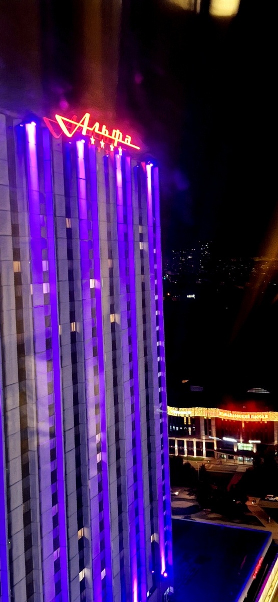 Вид из окна....