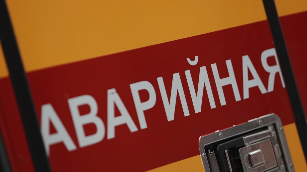    Фото: Bulkin Sergey/Globallookpress