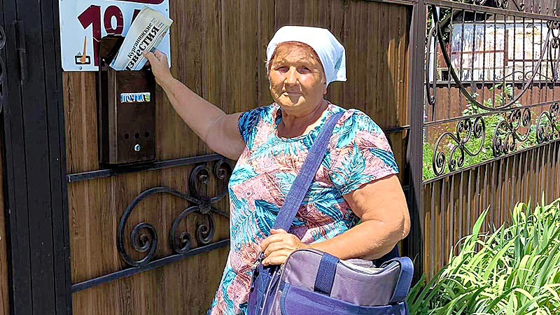    Трудовой путь почтальона Тарасовой длиной в полвека